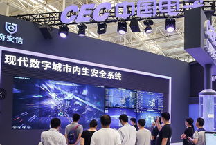 走進(jìn)網(wǎng)絡(luò)安全博覽會(huì) 探尋網(wǎng)絡(luò)科技中的“黑科技”開發(fā)與應(yīng)用